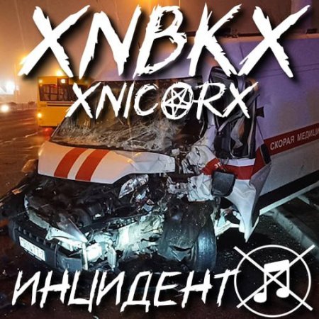 Картинка 500x500